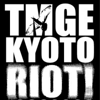 Purchase Thee Michelle Gun Elephant - Yoyogi Riot! (Live)