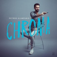 Purchase Petros Klampanis - Chroma