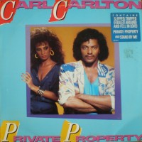 Purchase Carl Carlton - Private Property (Vinyl)