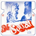Buy Joe Gibbs - Dub Serial (Vinyl) Mp3 Download
