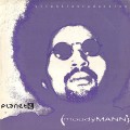 Buy Moodymann - Silent Introduction Mp3 Download