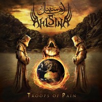 Purchase Ahl Sina - Troops Of Pain