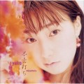 Buy Miyamura Yuko - 不意打ち Mp3 Download