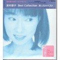 Buy Miyamura Yuko - めっちゃベスト Mp3 Download