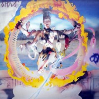 Purchase Shiva - Firedance (Vinyl)