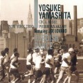 Buy Yosuke Yamashita - Kurdish Dance Mp3 Download
