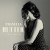 Buy Emanuela Hutter - A Girl Like You Mp3 Download