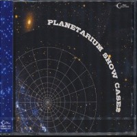 Purchase VA - Planetarium Show Case 2