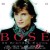 Buy Miguel Bose - Bravo Bosé - 30 Grandes Éxitos CD1 Mp3 Download