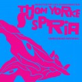 Buy Thom Yorke - Suspiria Unreleased Material Mp3 Download