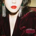 Buy Hyomin - Allure Mp3 Download
