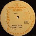 Buy Revolutionary Sounds - Four On One (Vinyl) Mp3 Download