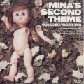 Buy Yosuke Yamashita - Mina's Second Theme (Vinyl) Mp3 Download