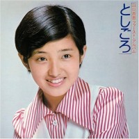 Purchase Momoe Yamaguchi - Toshigoro (Vinyl)