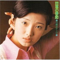 Purchase Momoe Yamaguchi - Sai No Theme ~ Momoe No Kisetsu (Vinyl)