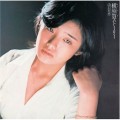 Buy Momoe Yamaguchi - Yokosuka Story (Vinyl) Mp3 Download
