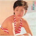 Buy Momoe Yamaguchi - Sai No Theme ~ Hito Natsu No Keiken (Vinyl) Mp3 Download
