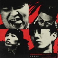Purchase Higher Brothers - Five Stars