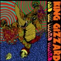 Buy King Gizzard & The Lizard Wizard - Willoughby's Beach (EP) Mp3 Download