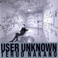 Purchase Teruo Nakano - User Unknown