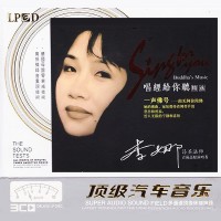 Purchase Li Na - Sing For You · Listen To The Best CD1