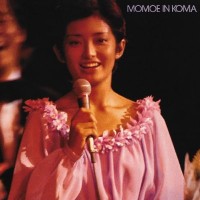 Purchase Momoe Yamaguchi - Momoe In Koma (Vinyl) CD1