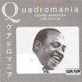 Buy Lionel Hampton - Vibe Boogie CD1 Mp3 Download