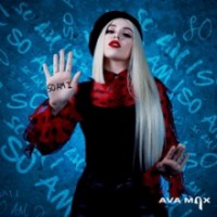 Purchase Ava Max - So Am I (CDS)