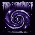 Buy Transnadežnost' - Monomyth Mp3 Download
