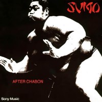 Purchase Sumo - After Chabon