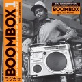 Buy VA - Boombox 1: Early Independent Hip Hop, Electro And Disco Rap 1979-82 CD1 Mp3 Download