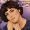 Buy Mireille Mathieu - Romantiquemet Votre...Un Enfant Viendra (Vinyl) Mp3 Download