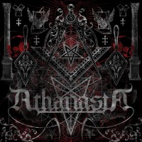 Purchase Athanasia - The Order Of The Silver Compass