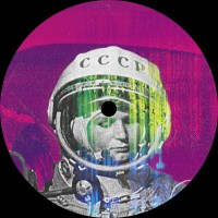 Purchase Ilana Bryne - Low Earth Orbit (EP)