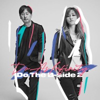 Purchase Do As Infinity - Do The B-Side 2