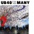 Buy UB40 - For The Many Mp3 Download