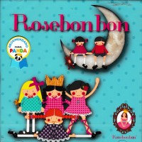 Purchase Rosebonbon - Rosebonbon