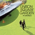 Buy Unison Square Garden - Scarsdale Mp3 Download
