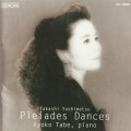 Buy Kyoko Tabe - Yoshimatsu: Pleiades Dances Mp3 Download