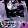 Buy Unison Square Garden - Linear Blue Wo Kakinagara Mp3 Download