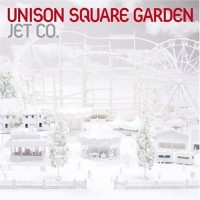 Purchase Unison Square Garden - Jet Co.