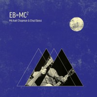 Purchase Ehud Banai - Eb=mc² (With Michael Chapman)