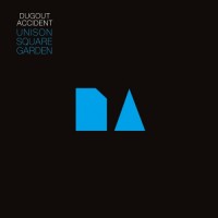 Purchase Unison Square Garden - Dugout Accident