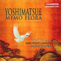 Purchase Takashi Yoshimatsu - Memo Flora, Etc.