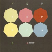 Purchase Panzerpappa - Astromalist