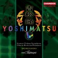 Buy Takashi Yoshimatsu - Kamui-Chikap Symphony; Ode To Birds And Rainbow Mp3 Download