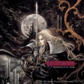 Purchase Michiru Yamane - Castlevania Symphony Of The Night Mp3 Download