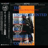 Purchase Ornette Coleman Quartet - The Unprecedented Music - Complete 1968 Italian Tour (Vinyl)