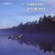 Purchase Gothenburg Symphony Orchestra, Neeme Järvi- The Sibelius Edition, Volume 5: Theatre Music CD6 MP3