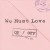Buy Onf - We Must Love (EP) Mp3 Download